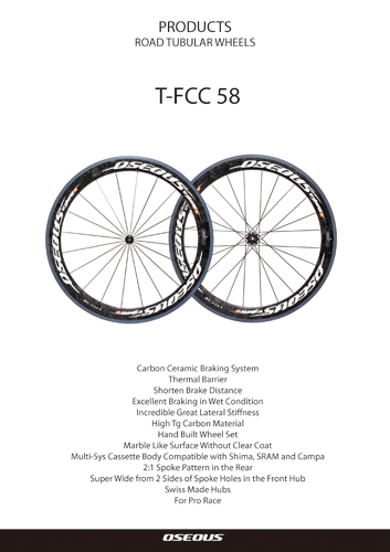 T-FCC58