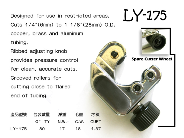 Mini Cutter for Copper Tube