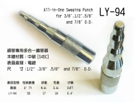 Multi-sized Flaring Tool for Copper Tube