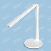 LED Desk Lamp