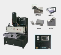 EDM (Electrical Discharge Machine)