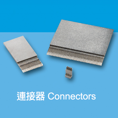 Connectors