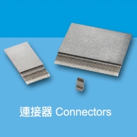 Connectors