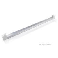 LED Tube Bracket