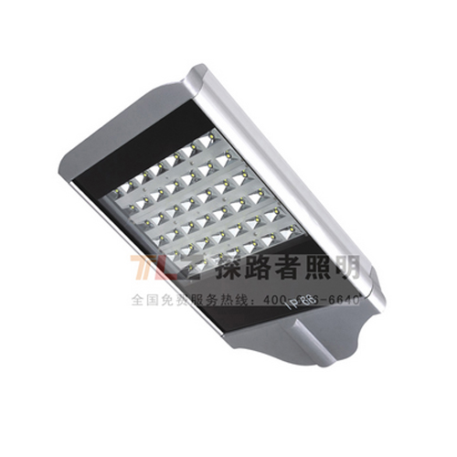 LED Outdoor Lighting