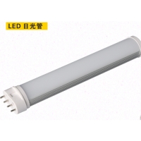 LED Light Tube