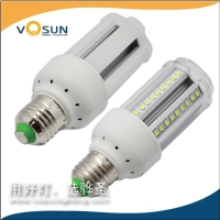 5W LED Low-power Energy-saving Light