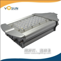 25W  LED Low-power Streetlights