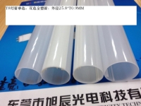 T8 Tube (Single Color)