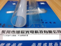 T12 Tube (Single Color)