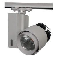 LED Track Light