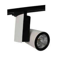 LED Track Light