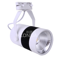 LED Track Light 