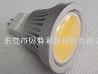 LED Encapsulants (COB/Chip Assembly)