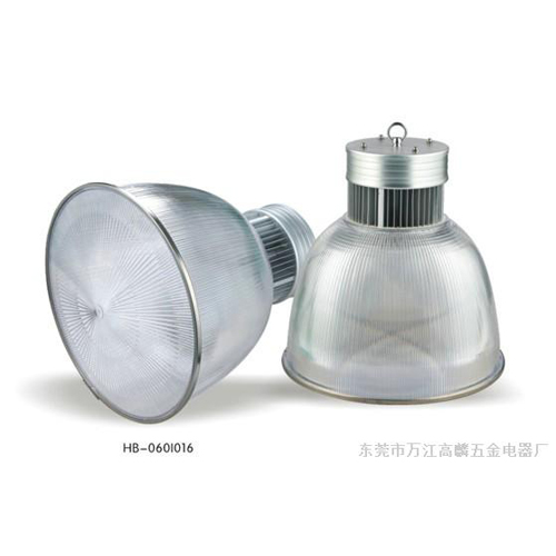 LED Bay Lamps