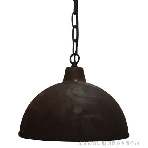 Metal Pendent Lamp