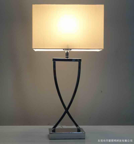 Metal Table Lamp