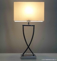 Metal Table Lamp