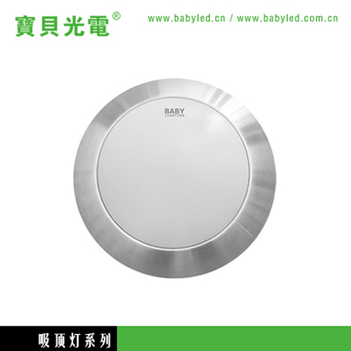 10W LED吸顶灯