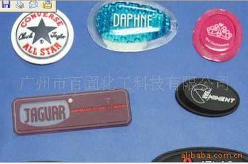 PU Crystal Plate Glue