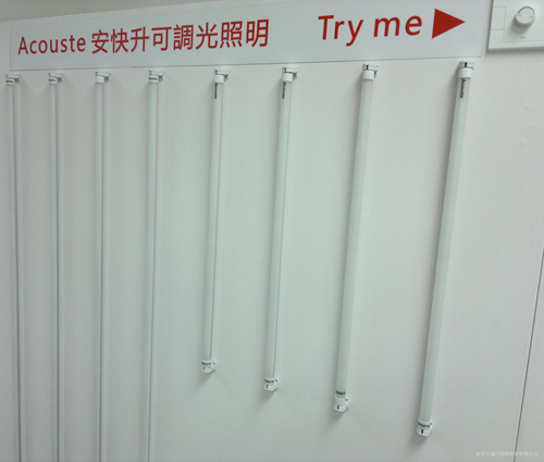 20W LED Dimmable Light Tube (4000K)