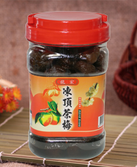 Pickled Plum with Dong-Ting Green Tea
