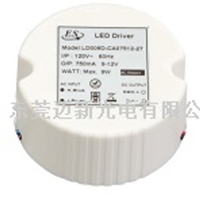 9W Silicon-controlled Dimmable LED Driver