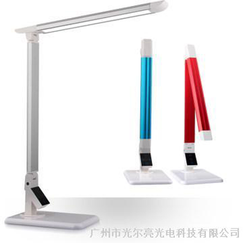 LED Vision-friendly Lamp