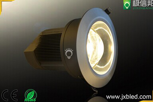 LED Downlight