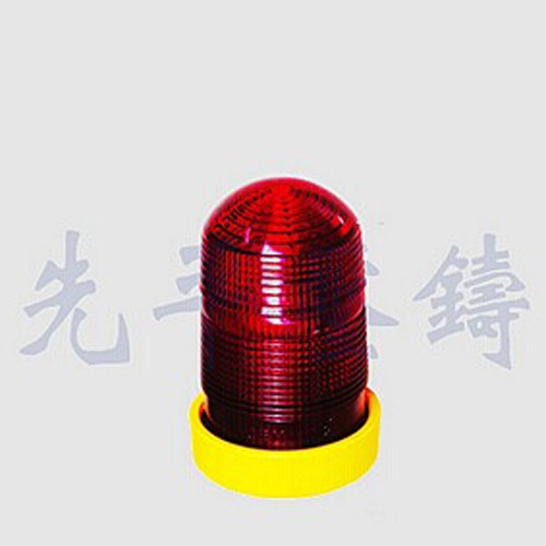 Explosion-proof Lights