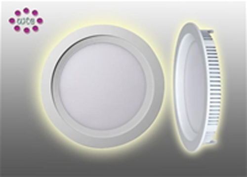 LED Downlight