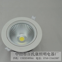 LED COB旋轉筒燈外殼套件