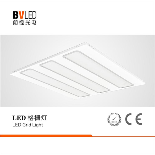 LED格栅灯