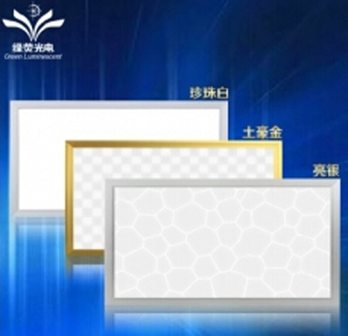 LED Panels Light