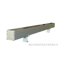 High Power LED Wall Washer Shell