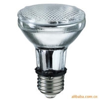 PAR20 Ceramic Metal Halide Lamp