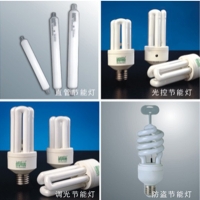 Energy-Saving Lamps