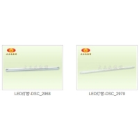 LED Tube Light