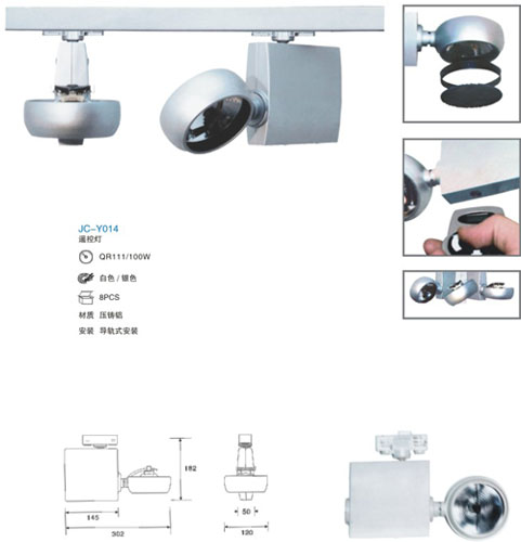 Remote-control Lamp