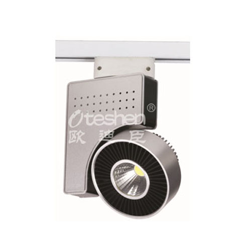 LED Track Light