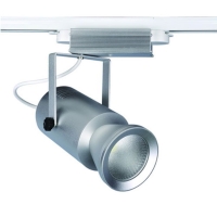 COB LED Track Light