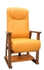 SE020(黄色) (起身辅助椅II) 