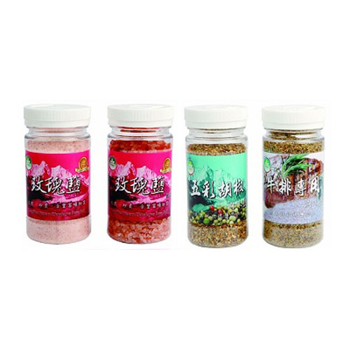 Longyes Seasoning Salt