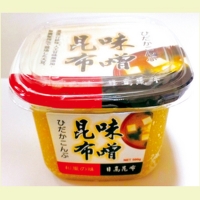 Kelp Miso