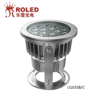 Round underwater luminaire U1035B/C