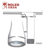 Track light S1012C