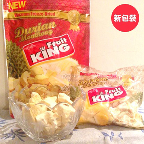 Freeze-dried durian slices