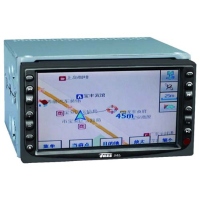 Navigation System