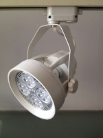 LED Track Lights