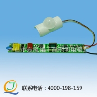 LED Tube-light Driver